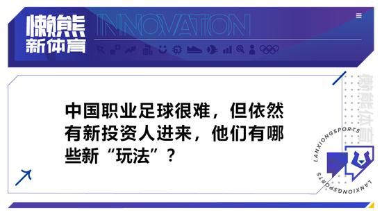 上半场比赛结束，那不勒斯0-0弗洛西诺内。